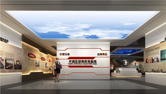 立標案例丨長沙新晉一處“網(wǎng)紅打卡地”，你去了沒？